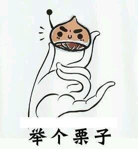 为什么中年人都喜欢转这些,这些污力滔滔的鸡汤你的父母有转吗?