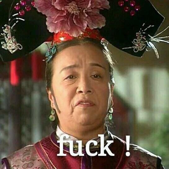 为什么中年人都喜欢转这些,这些污力滔滔的鸡汤你的父母有转吗?