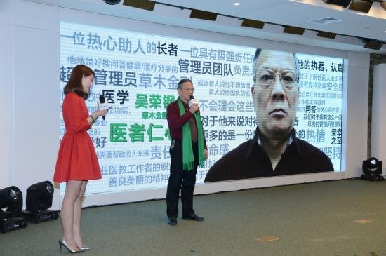 行业新闻