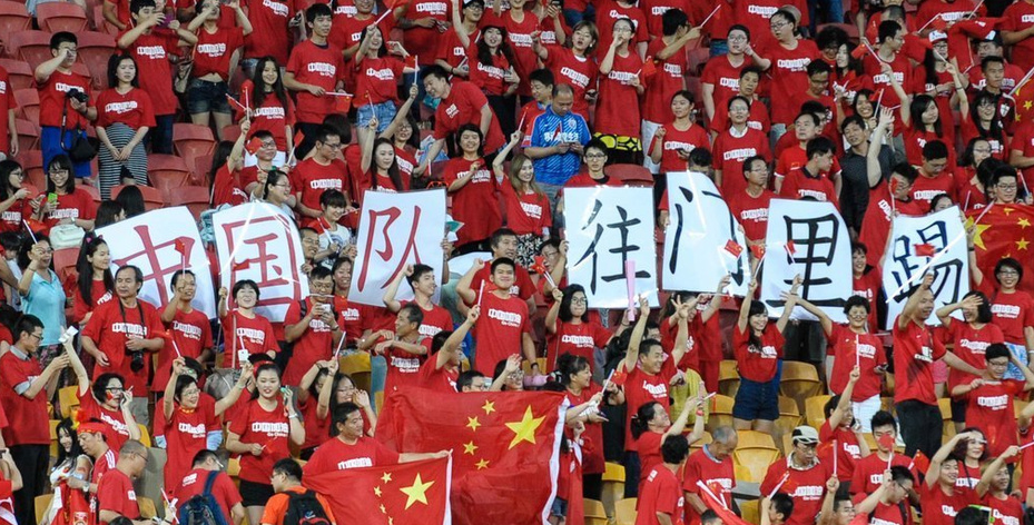 北京时间调查：欧洲杯来了 “嘿嘿嘿”少了