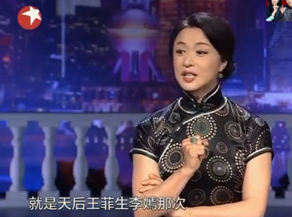 金星曝狗仔偷拍王菲盛况:一张照片50万