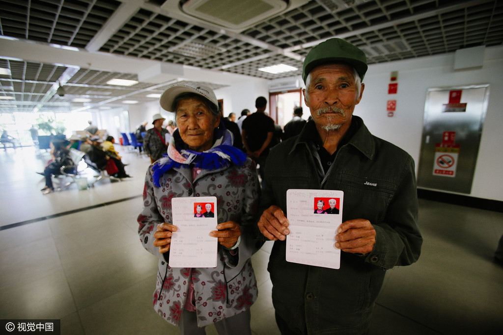 村民为拆迁按户补偿 扎堆离婚