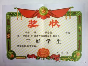 t013ea13290643a6aef.jpg?size=293x220?zoom_out=80