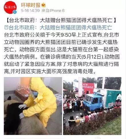 点击进入下一页 \