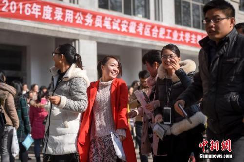 多地探索公务员平时考核 干多干少不再一样
