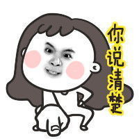 当心!除了收玉米,还有好多事儿也违法