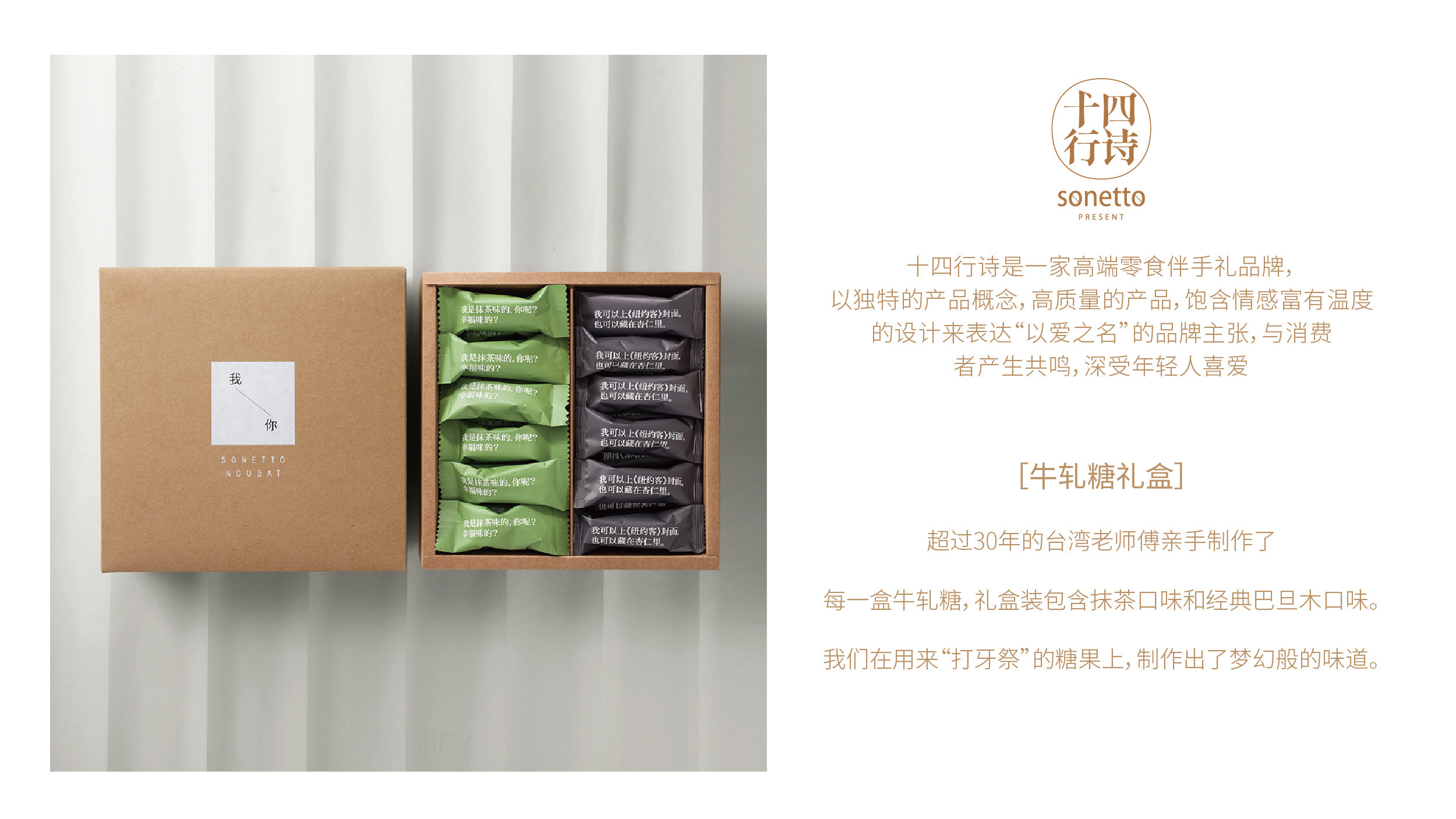 父亲节特别策划:看视频玩互动拿奖品