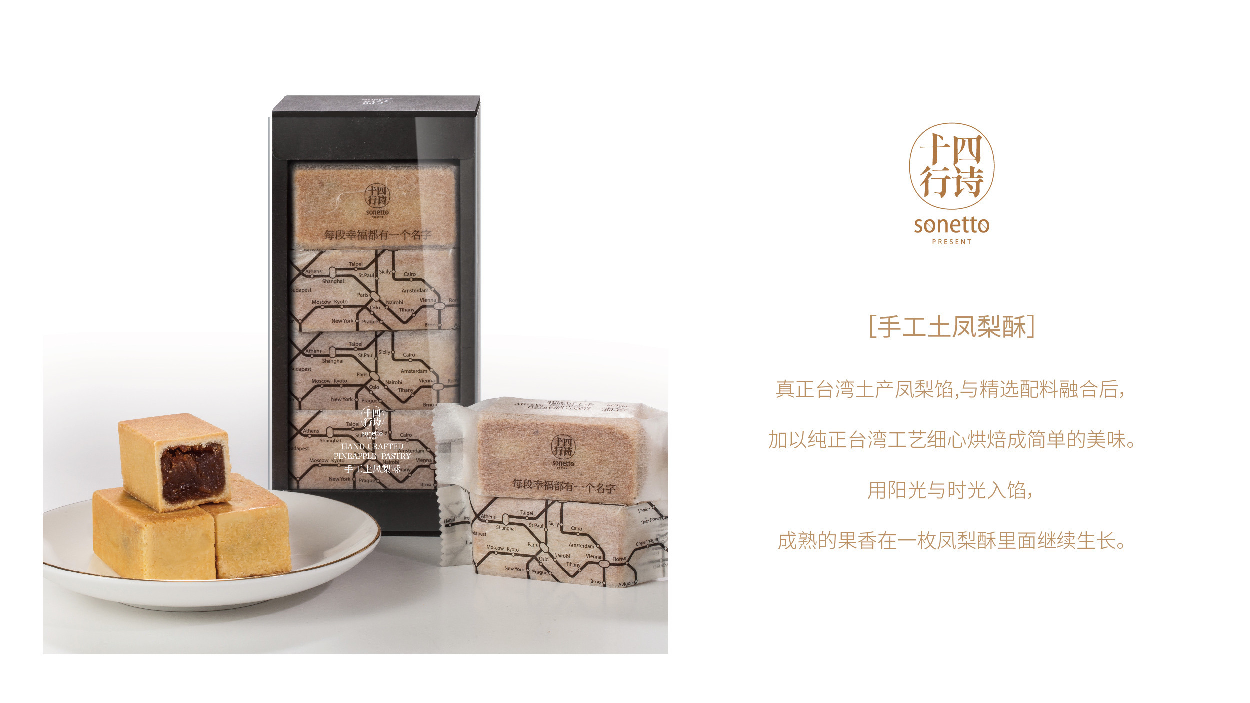 父亲节特别策划:看视频玩互动拿奖品