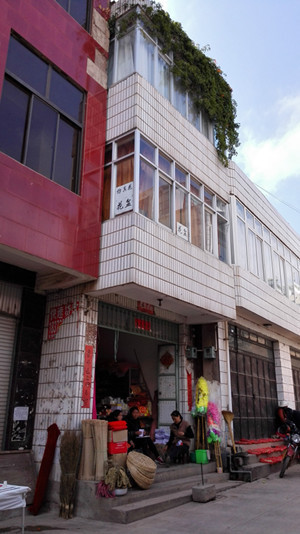 【能见度】镇政府内特大爆炸案 十八年后仍是