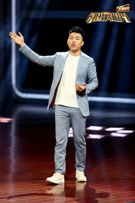 《说出我世界》周日开播 看6位大咖说出真心话