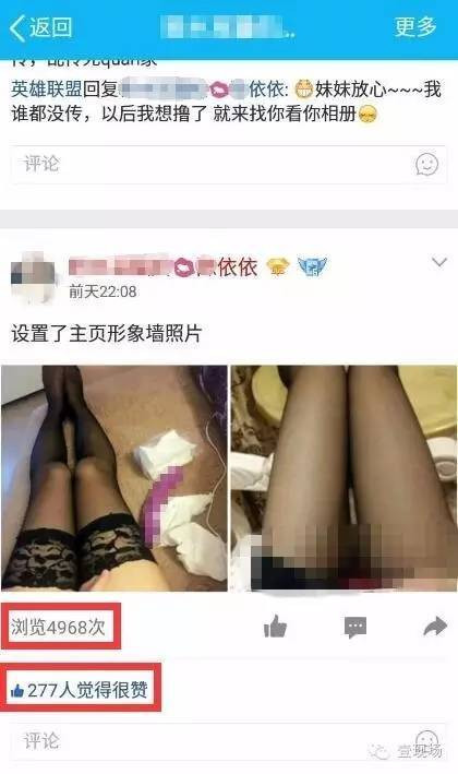 成人看片