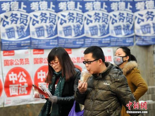 多地探索公务员平时考核 干多干少不再一样