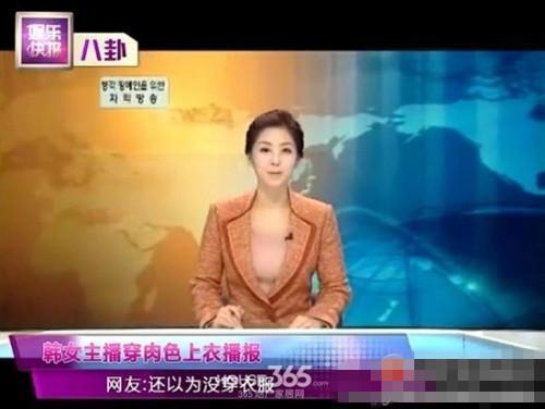 女生脱内衣内裤 视频_00后女生内衣内裤半脱(3)