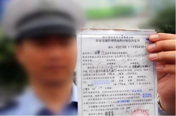 途虎养车轮胎_在西安养车收入多少