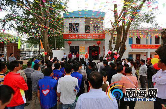 陵水33个农村淘宝服务点开业 农民家门口就可