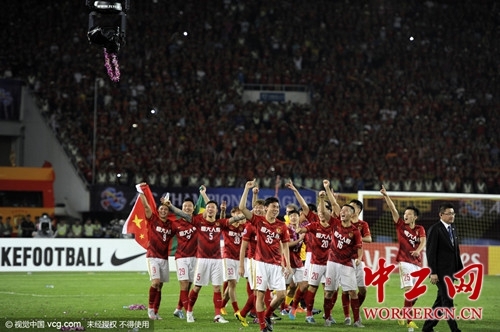 2015亚冠决赛录像回放图片