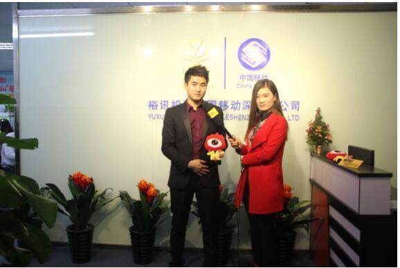 2016年绿公司年会,名人观点,开网店,网店代理加