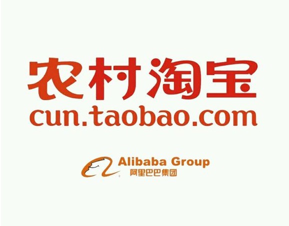 [社会] 家电下乡和农村淘宝,村能买?(双语),网店