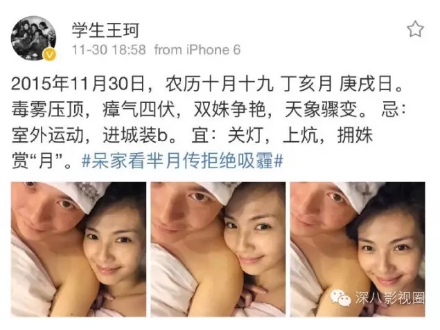 老赵与童媛媛_童媛媛和老赵大结局_老赵和童媛媛全文