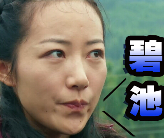 求生真人秀节目《跟着贝尔去冒险》已播出过半,韩雪也从最初"拒吃蚯蚓