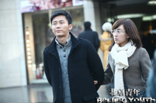 该剧讲述了由李晨扮演的何东,带领何北(杜淳饰),何西(任重饰)及何南